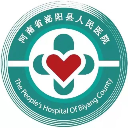泌阳县人民医院